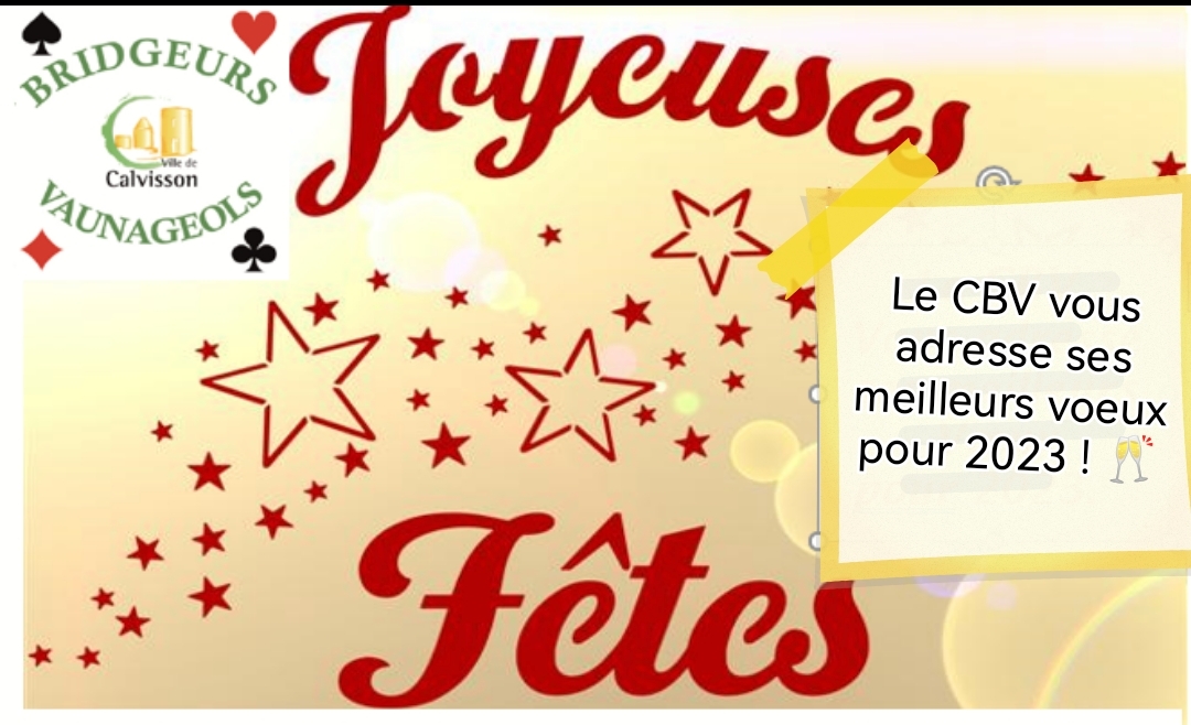 image - Joyeux Noël